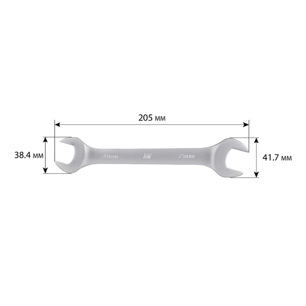 Clé plate double - Image 24