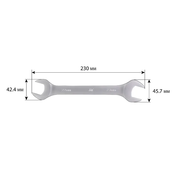 Clé plate double - Image 28