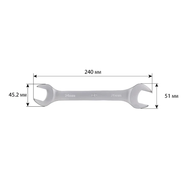 Clé plate double - Image 32