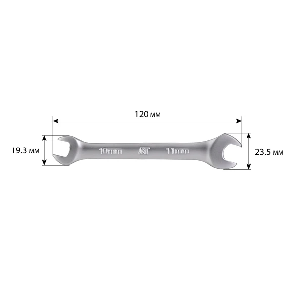 Clé plate double - Image 4