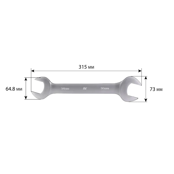 Clé plate double - Image 44