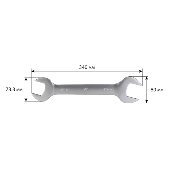 Clé plate double - Image 48
