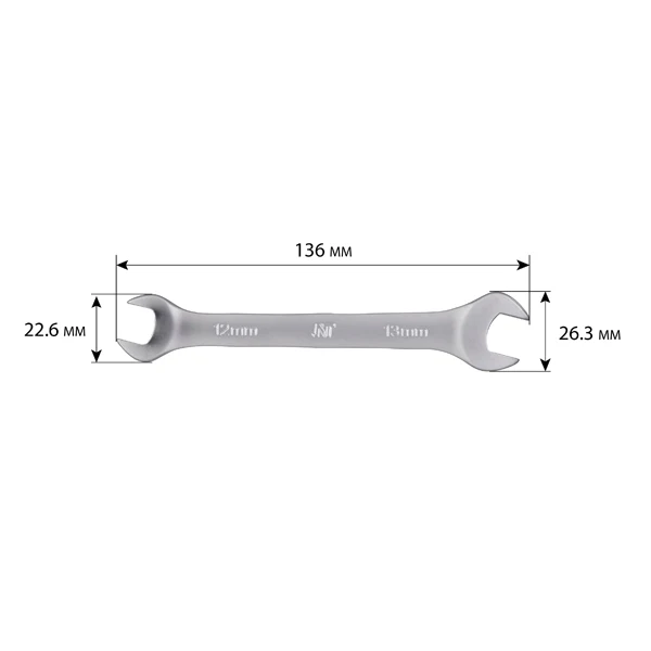 Clé plate double - Image 8
